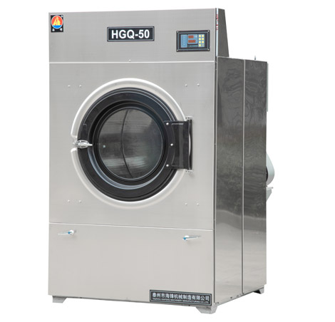 50Kg工業烘干機